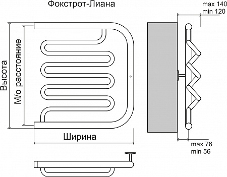 Фокстрот-Лиана AISI 500х500 Полотенцесушитель  TERMINUS Киров - фото 3