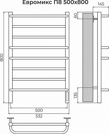 Евромикс П8 500х800 электро КС 9003 матовый ( new встроен диммер) Полотенцесушитель TERMINUS Киров - фото 3