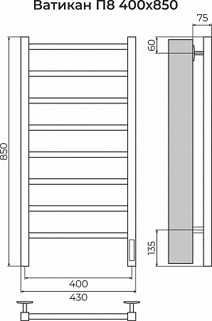 Ватикан П8 400х850 Электро (quick touch) Полотенцесушитель TERMINUS Киров - фото 3