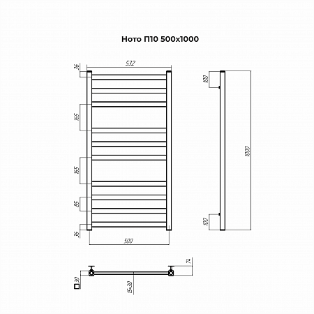 Ното П10 500х1000 Полотенцесушитель TERMINUS Киров - фото 3