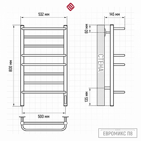 Евромикс П8 500х800 электро КС ГРАФИТ Полотенцесушитель TERMINUS Киров - фото 3