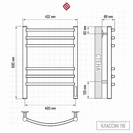 Классик П6 400х600 электро КС ГРАФИТ Полотенцесушитель TERMINUS Киров - фото 3