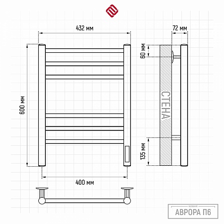 Аврора П6 400х600 электро КС ГРАФИТ Полотенцесушитель TERMINUS Киров - фото 3
